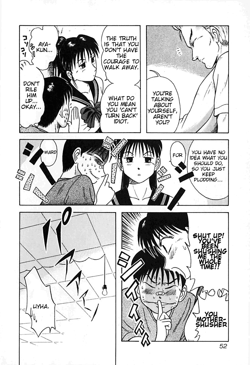 Kyoukasho ni Nai! Chapter 23 page 10 - Chapter 23