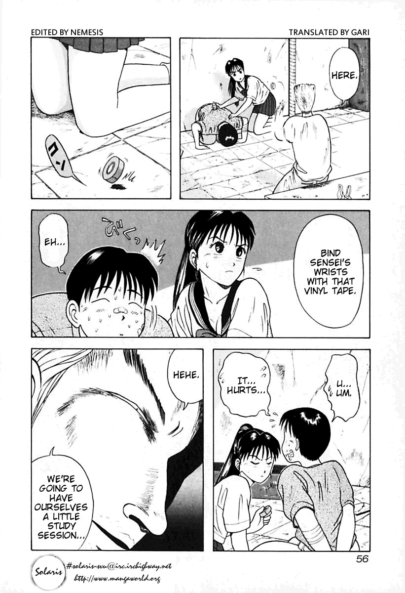 Kyoukasho ni Nai! Chapter 23 page 14 - Chapter 23