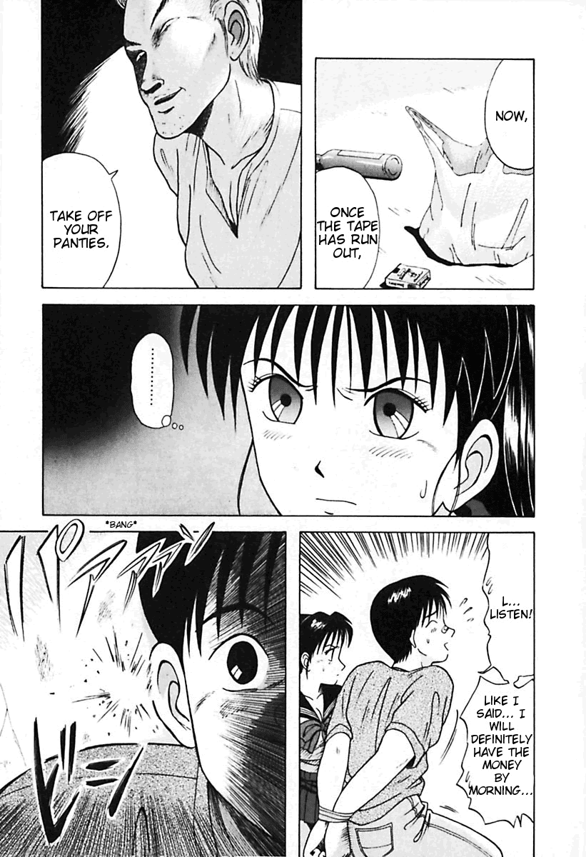 Kyoukasho ni Nai! Chapter 23 page 15 - Chapter 23