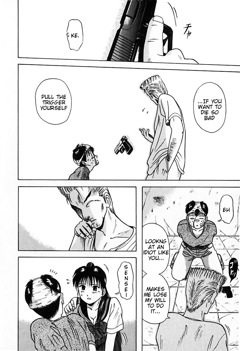 Kyoukasho ni Nai! Chapter 24 page 10 - Chapter 24