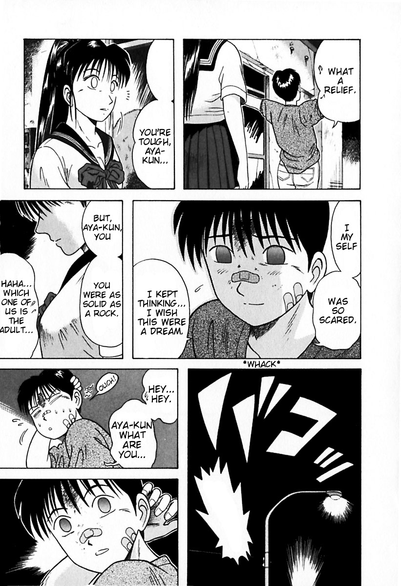 Kyoukasho ni Nai! Chapter 24 page 13 - Chapter 24