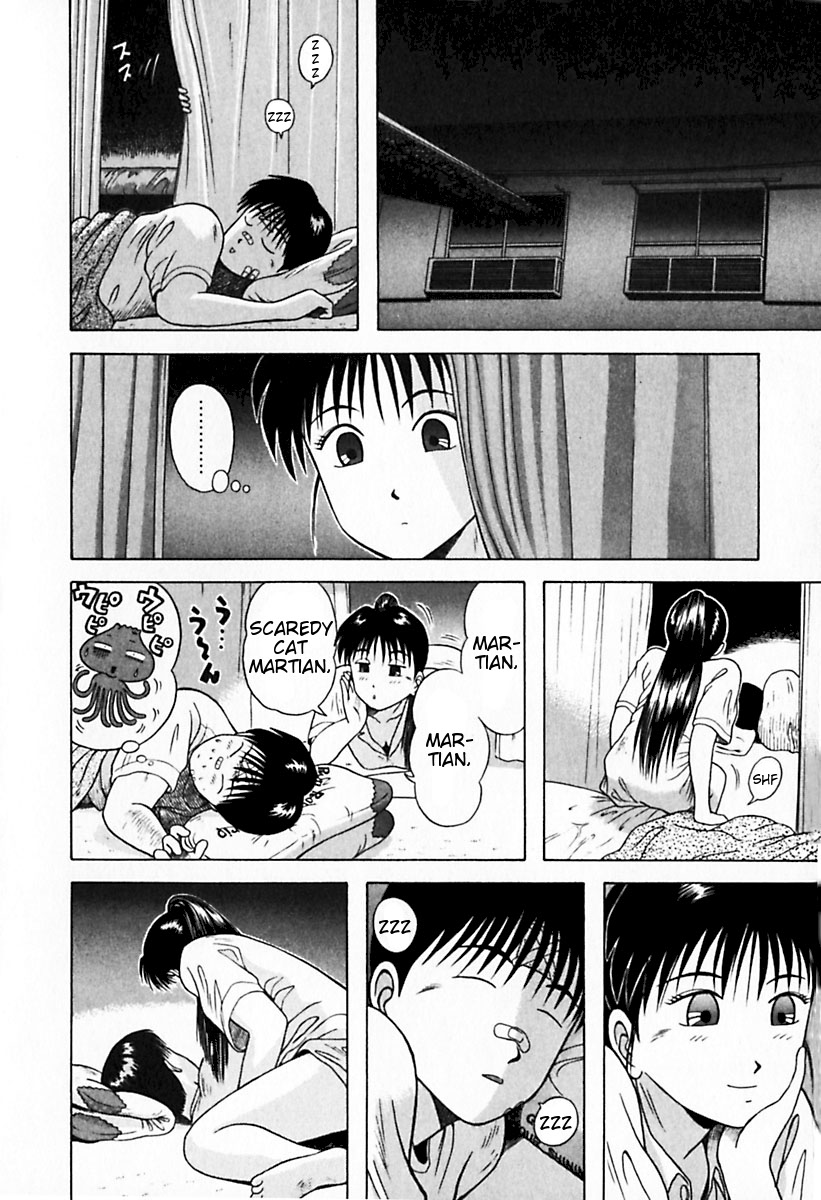 Kyoukasho ni Nai! Chapter 24 page 18 - Chapter 24