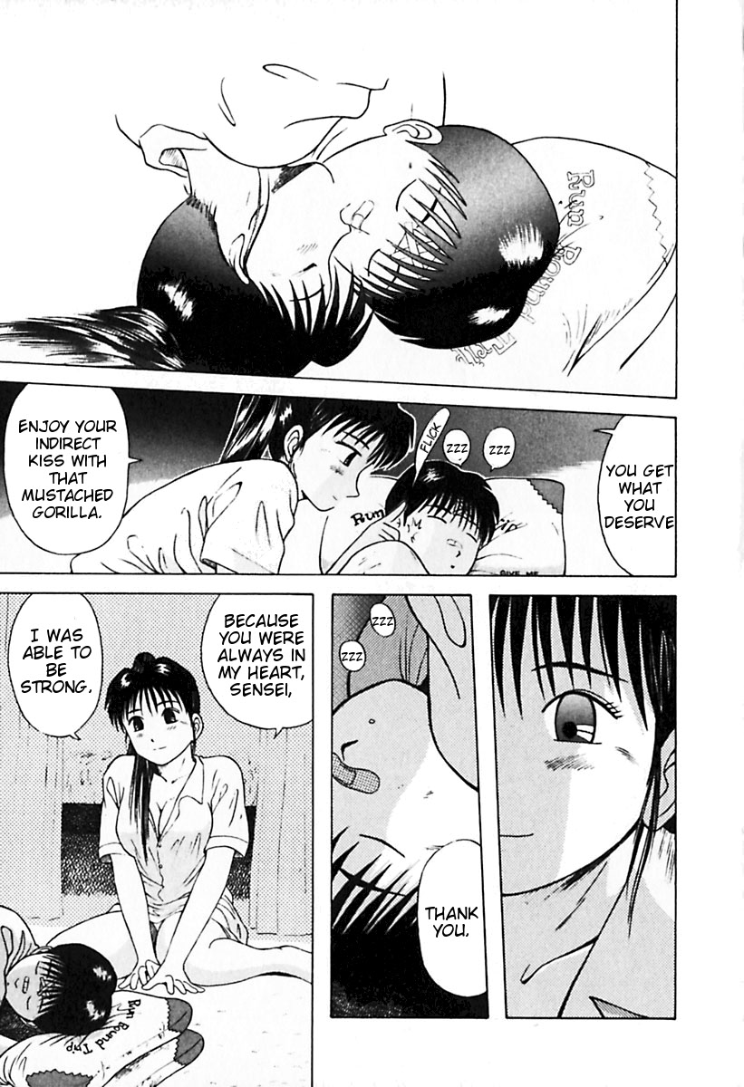 Kyoukasho ni Nai! Chapter 24 page 19 - Chapter 24