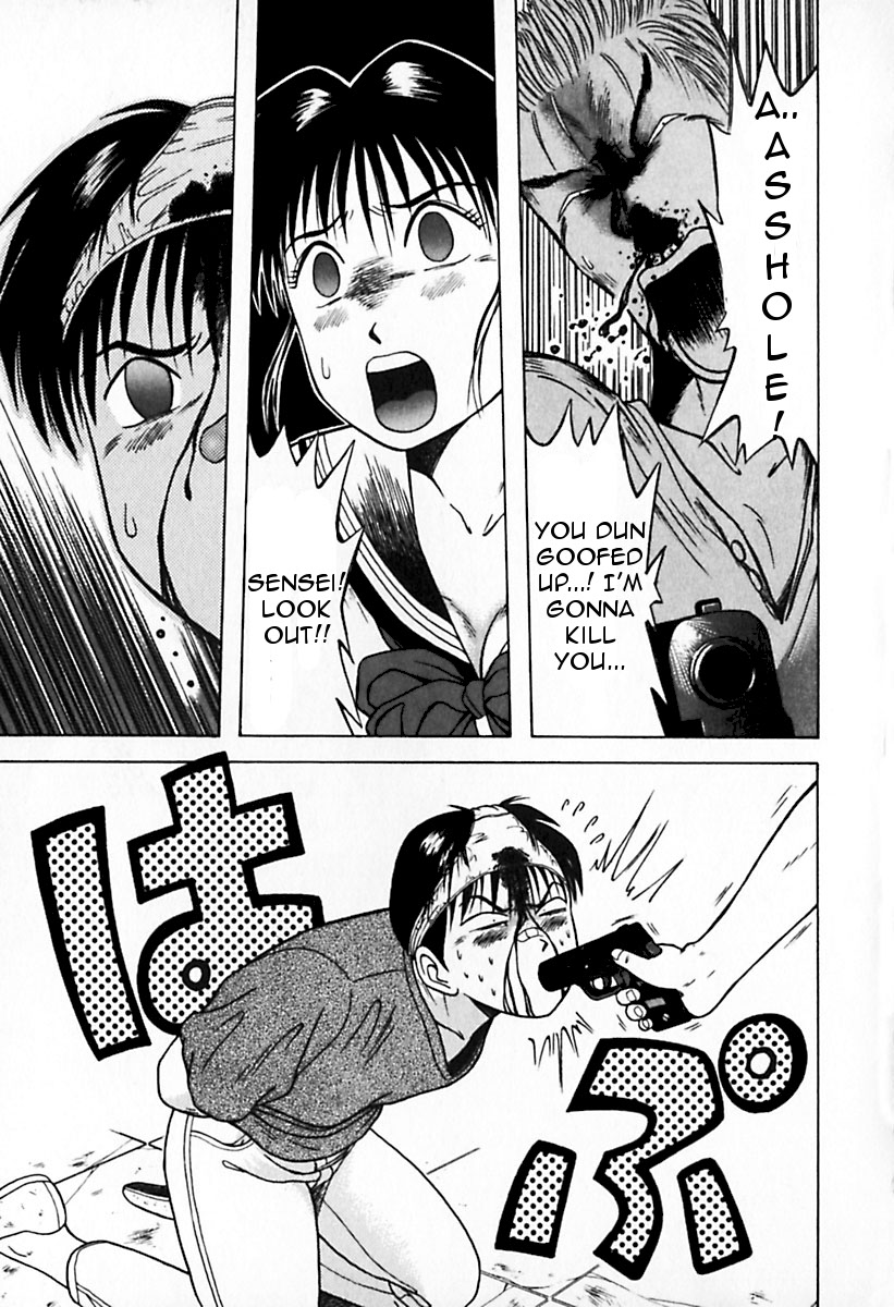Kyoukasho ni Nai! Chapter 24 page 5 - Chapter 24