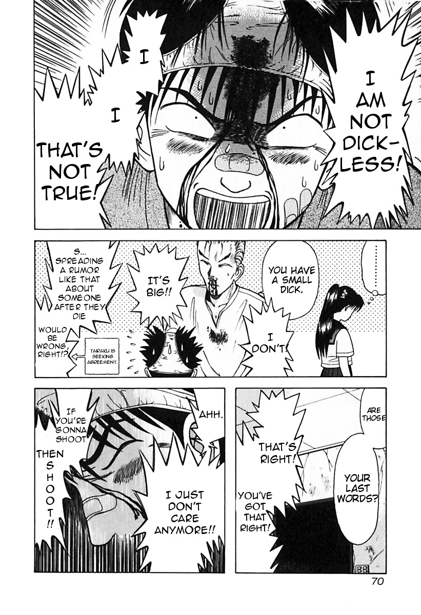 Kyoukasho ni Nai! Chapter 24 page 8 - Chapter 24