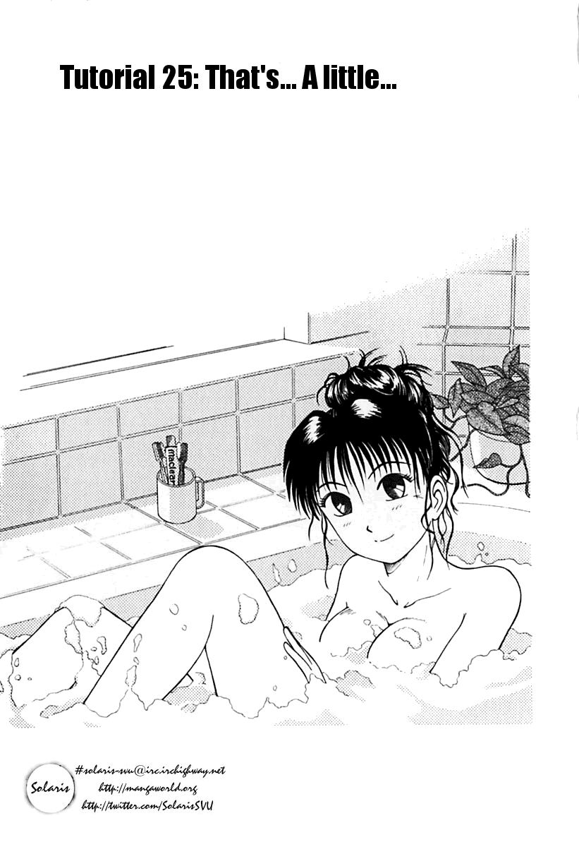 Kyoukasho ni Nai! Chapter 25 page 1 - Chapter 25