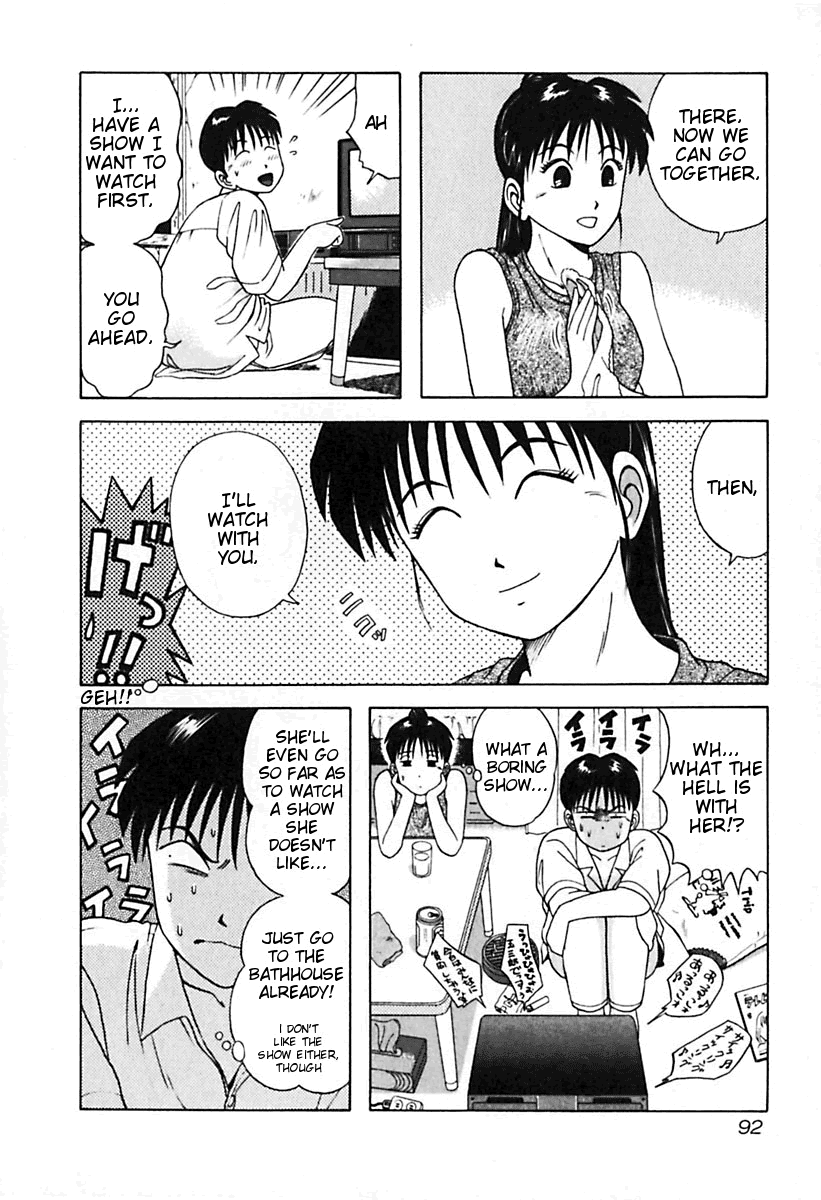 Kyoukasho ni Nai! Chapter 25 page 10 - Chapter 25