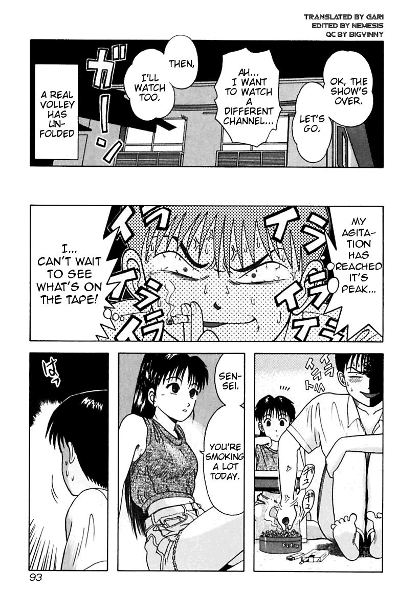 Kyoukasho ni Nai! Chapter 25 page 11 - Chapter 25