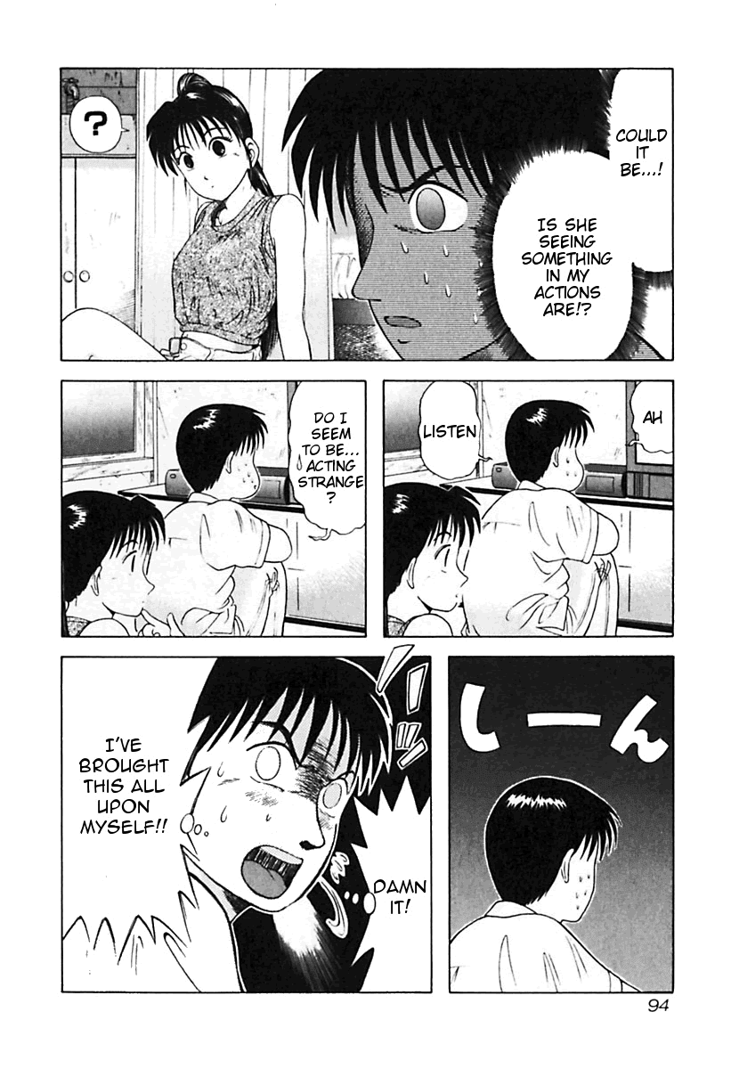Kyoukasho ni Nai! Chapter 25 page 12 - Chapter 25