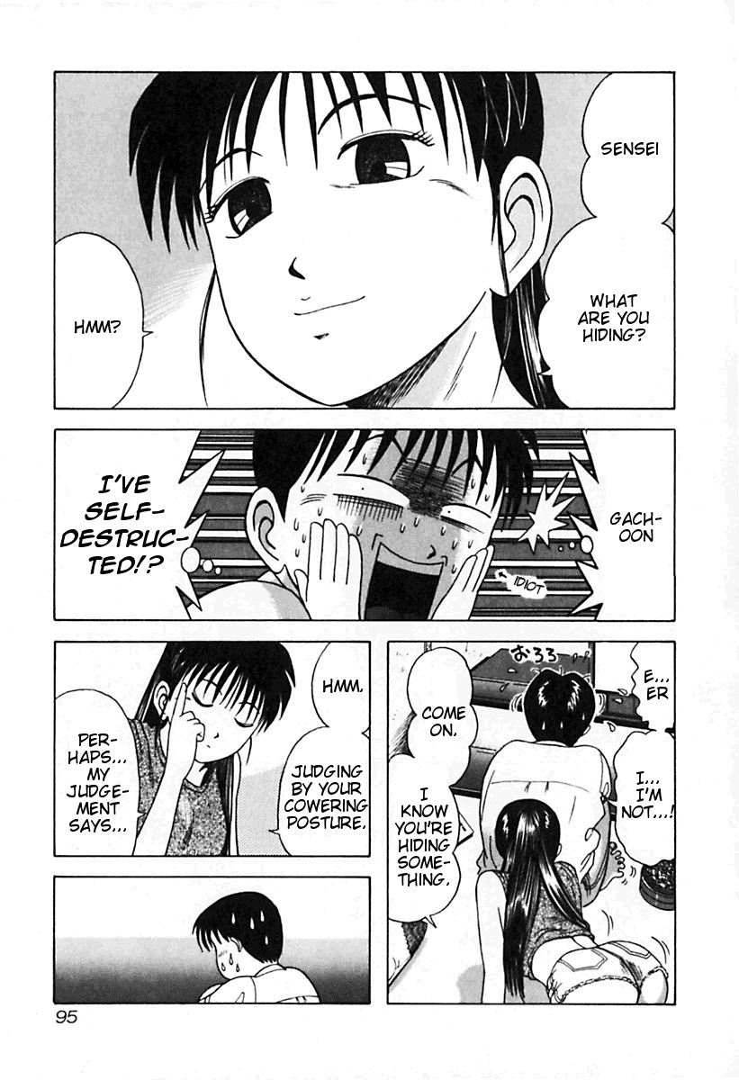 Kyoukasho ni Nai! Chapter 25 page 13 - Chapter 25