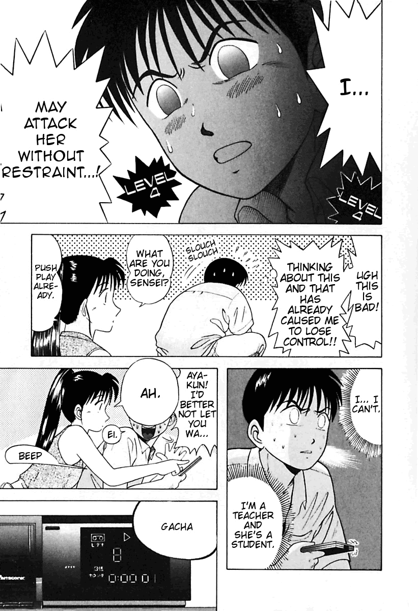 Kyoukasho ni Nai! Chapter 25 page 19 - Chapter 25