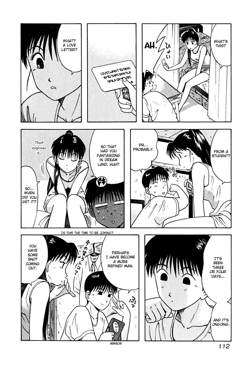 Kyoukasho ni Nai! Chapter 26 page 10 - Chapter 26