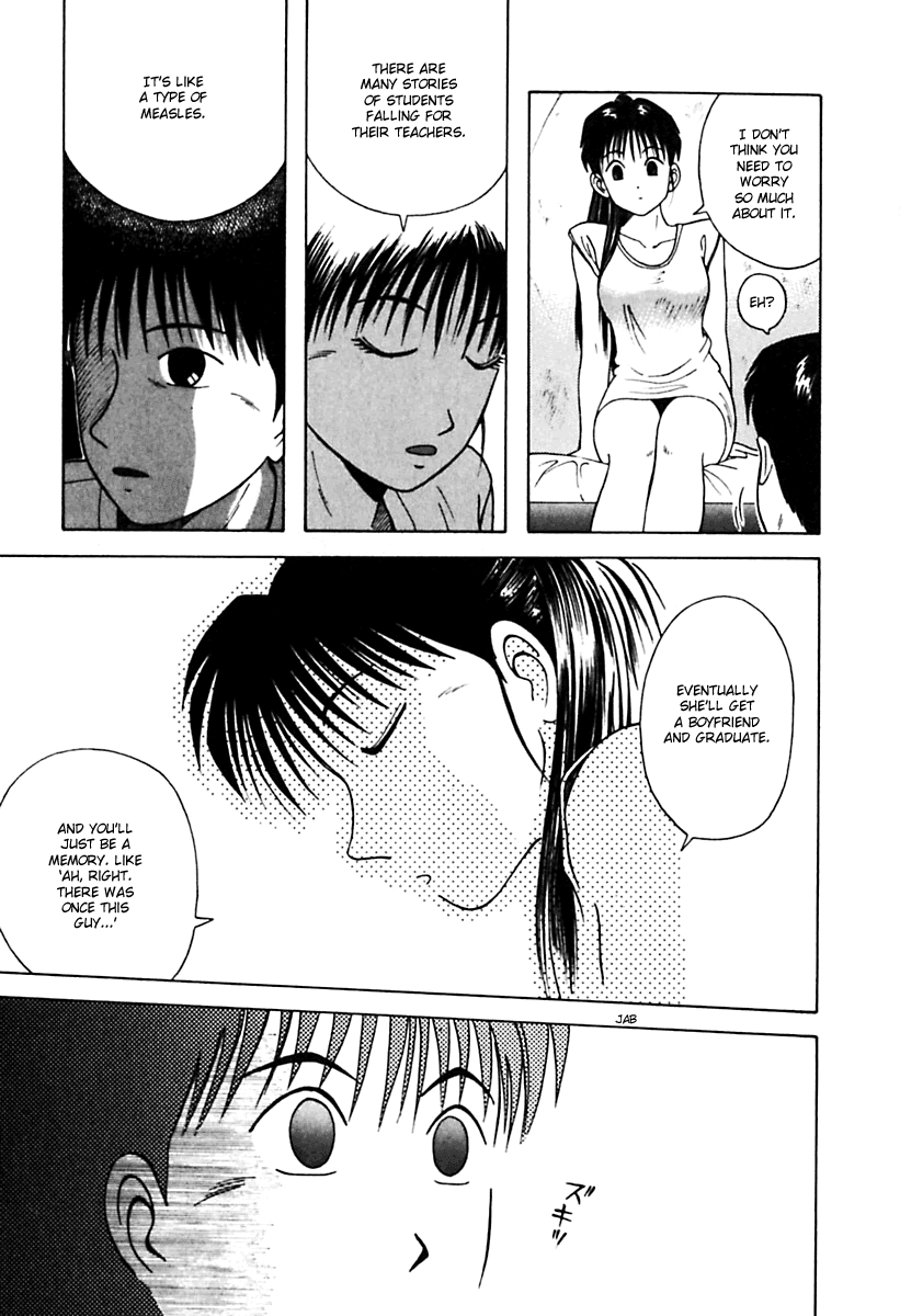 Kyoukasho ni Nai! Chapter 26 page 11 - Chapter 26