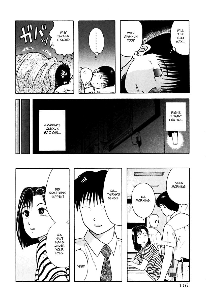 Kyoukasho ni Nai! Chapter 26 page 14 - Chapter 26