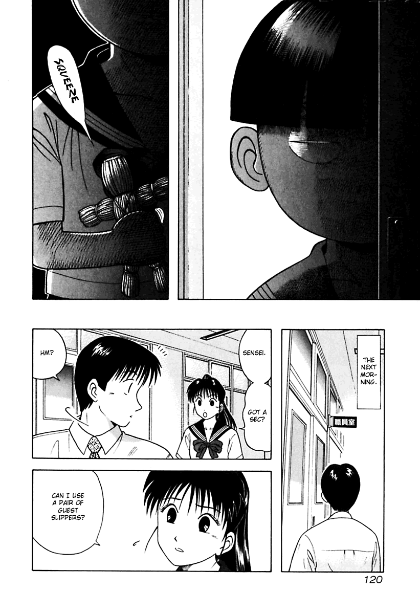 Kyoukasho ni Nai! Chapter 26 page 18 - Chapter 26