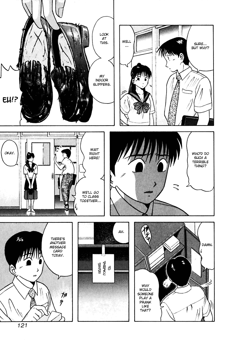 Kyoukasho ni Nai! Chapter 26 page 19 - Chapter 26