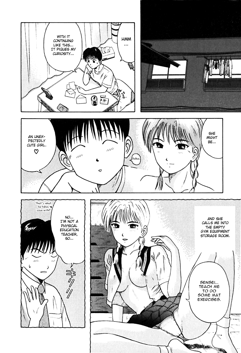 Kyoukasho ni Nai! Chapter 26 page 8 - Chapter 26
