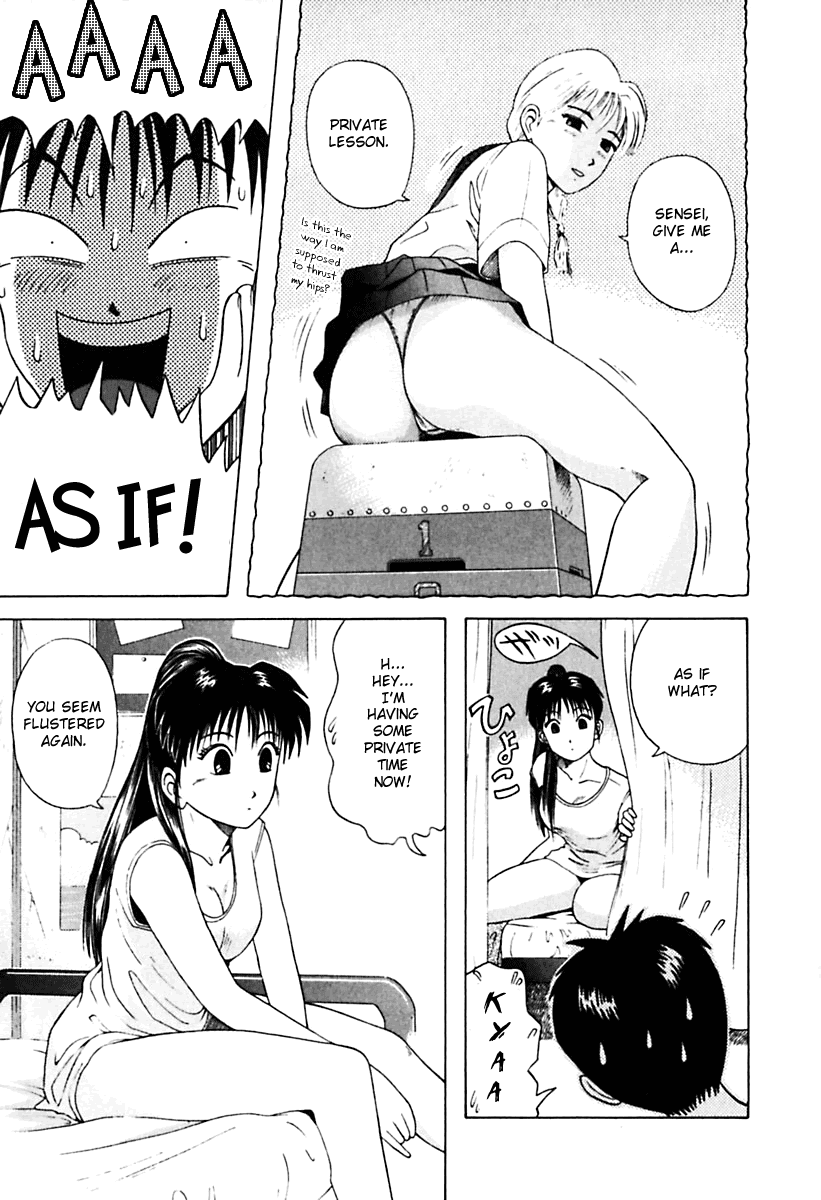Kyoukasho ni Nai! Chapter 26 page 9 - Chapter 26