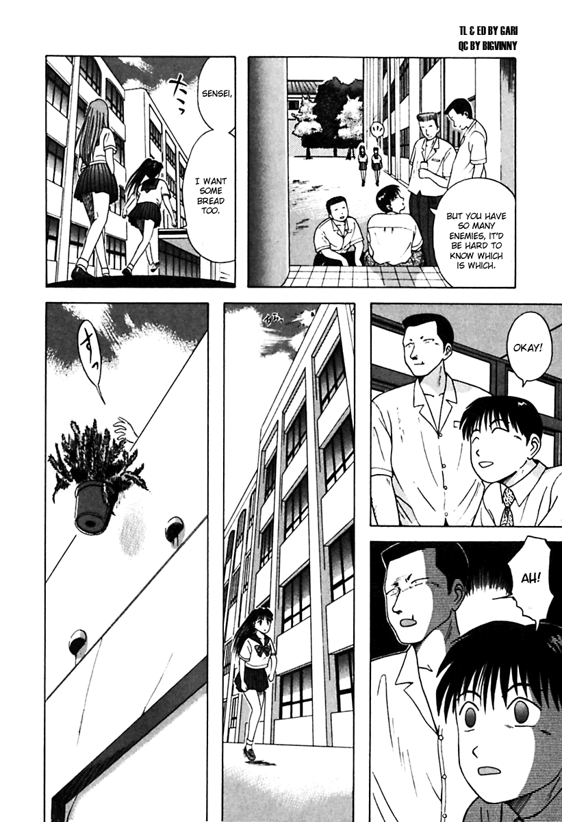 Kyoukasho ni Nai! Chapter 27 page 10 - Chapter 27