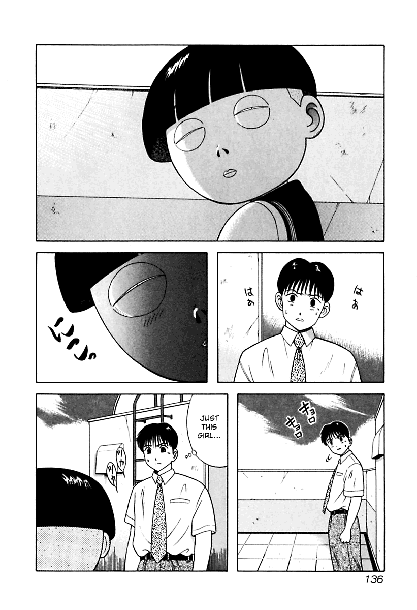Kyoukasho ni Nai! Chapter 27 page 14 - Chapter 27
