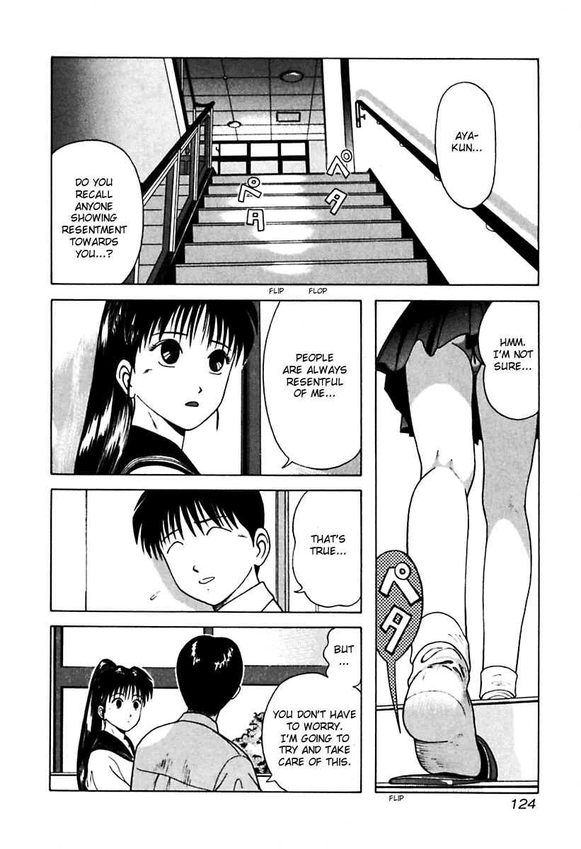 Kyoukasho ni Nai! Chapter 27 page 2 - Chapter 27