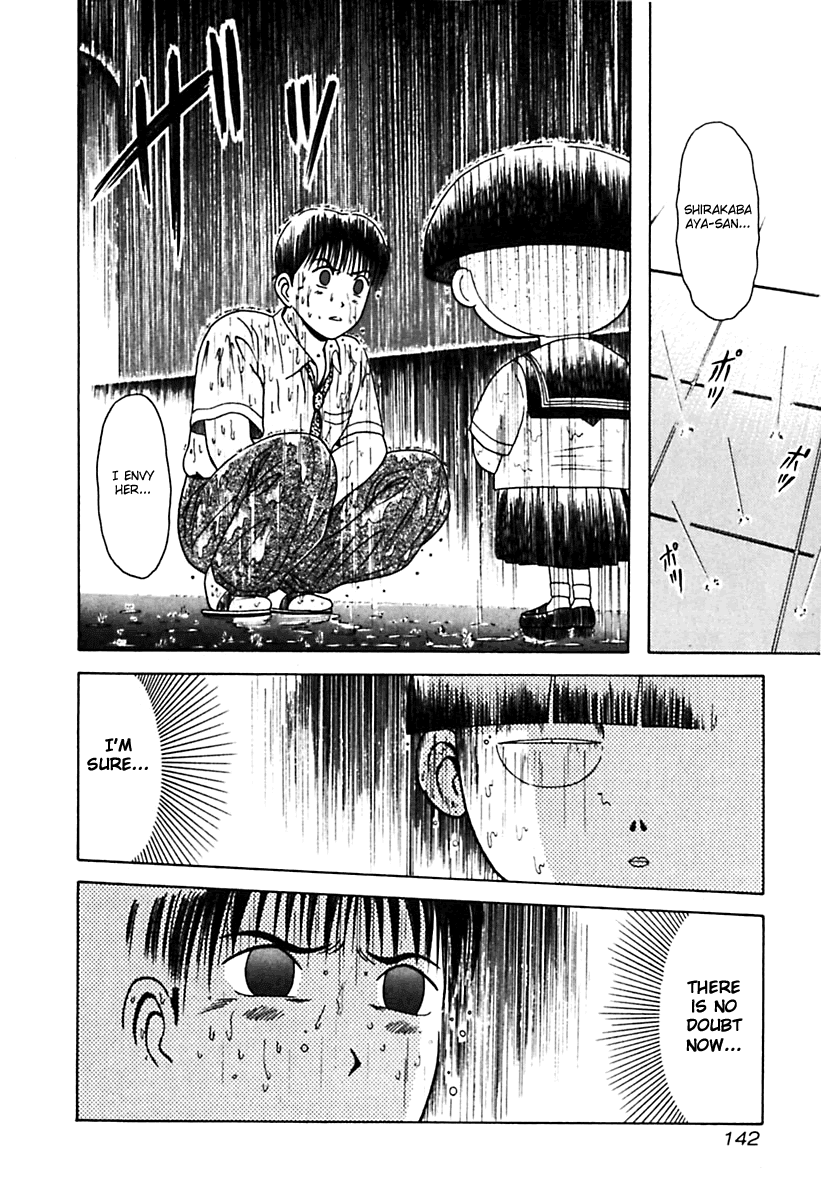 Kyoukasho ni Nai! Chapter 27 page 20 - Chapter 27