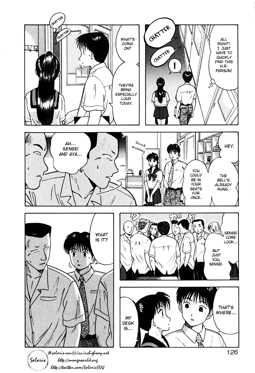 Kyoukasho ni Nai! Chapter 27 page 4 - Chapter 27