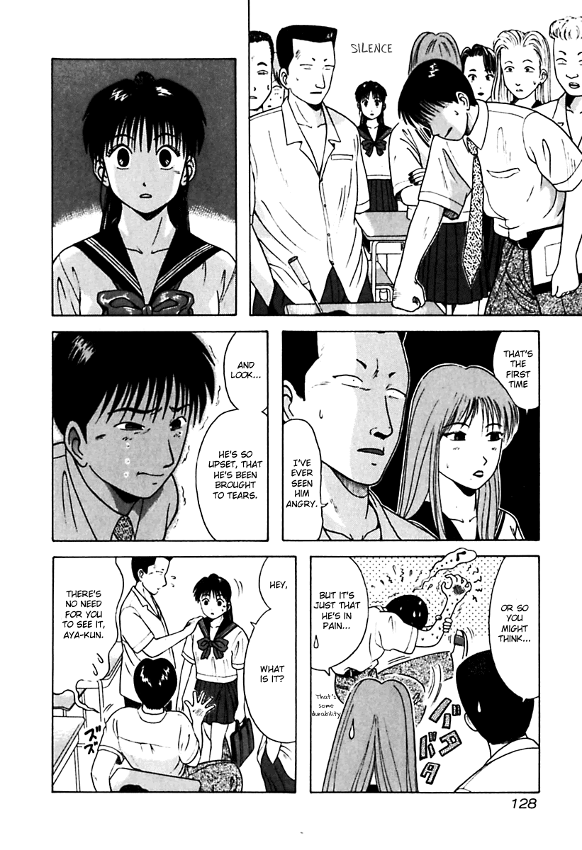 Kyoukasho ni Nai! Chapter 27 page 6 - Chapter 27