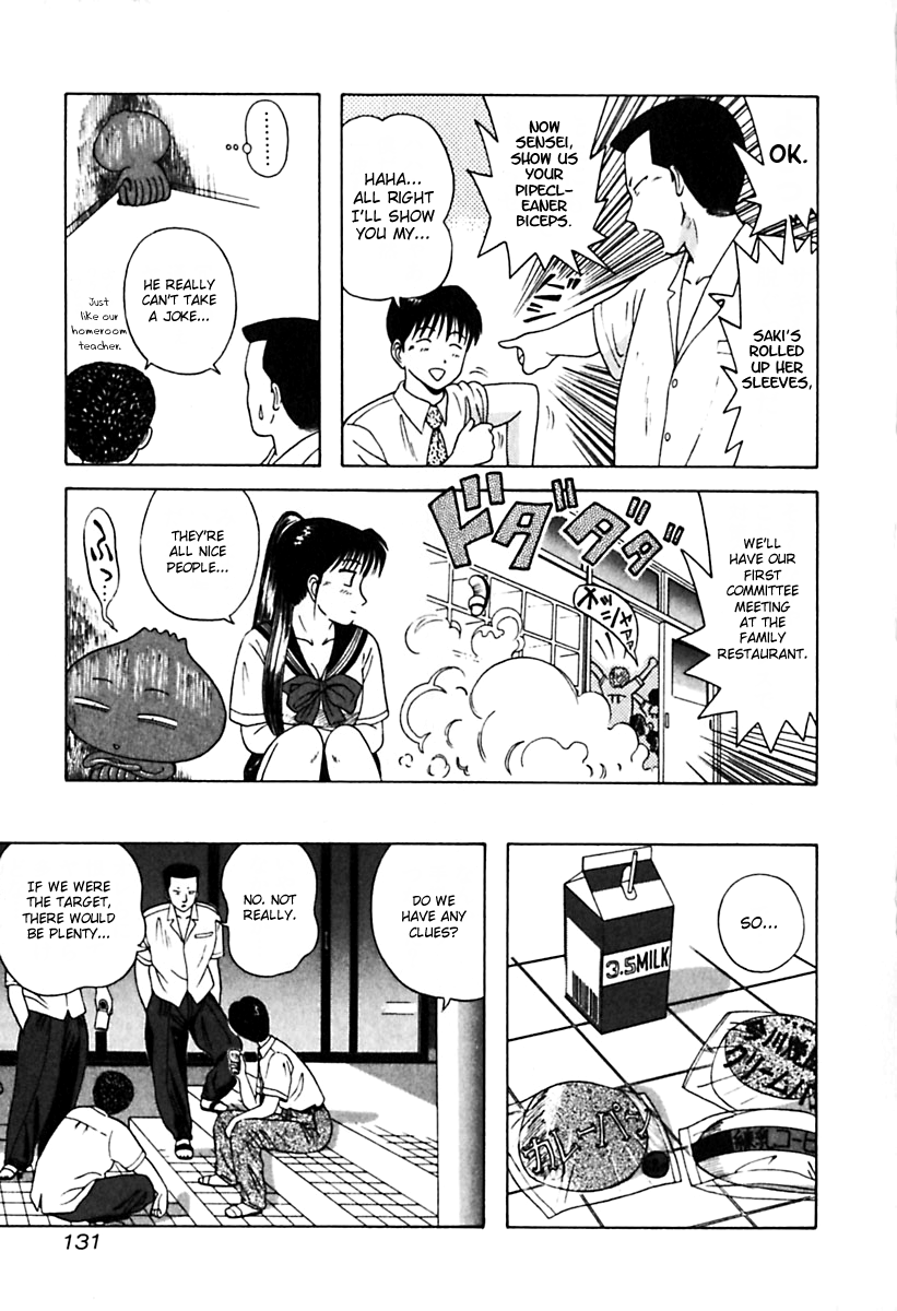 Kyoukasho ni Nai! Chapter 27 page 9 - Chapter 27