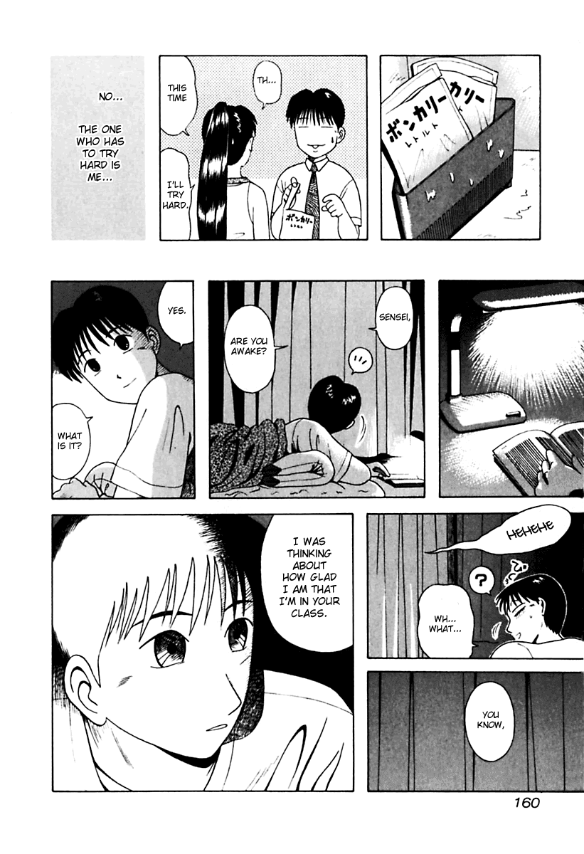 Kyoukasho ni Nai! Chapter 28 page 18 - Chapter 28