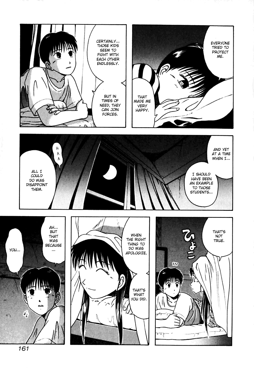 Kyoukasho ni Nai! Chapter 28 page 19 - Chapter 28