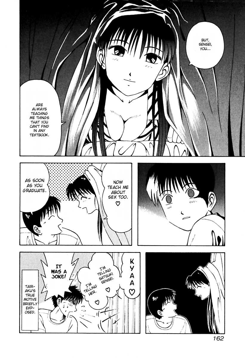 Kyoukasho ni Nai! Chapter 28 page 20 - Chapter 28
