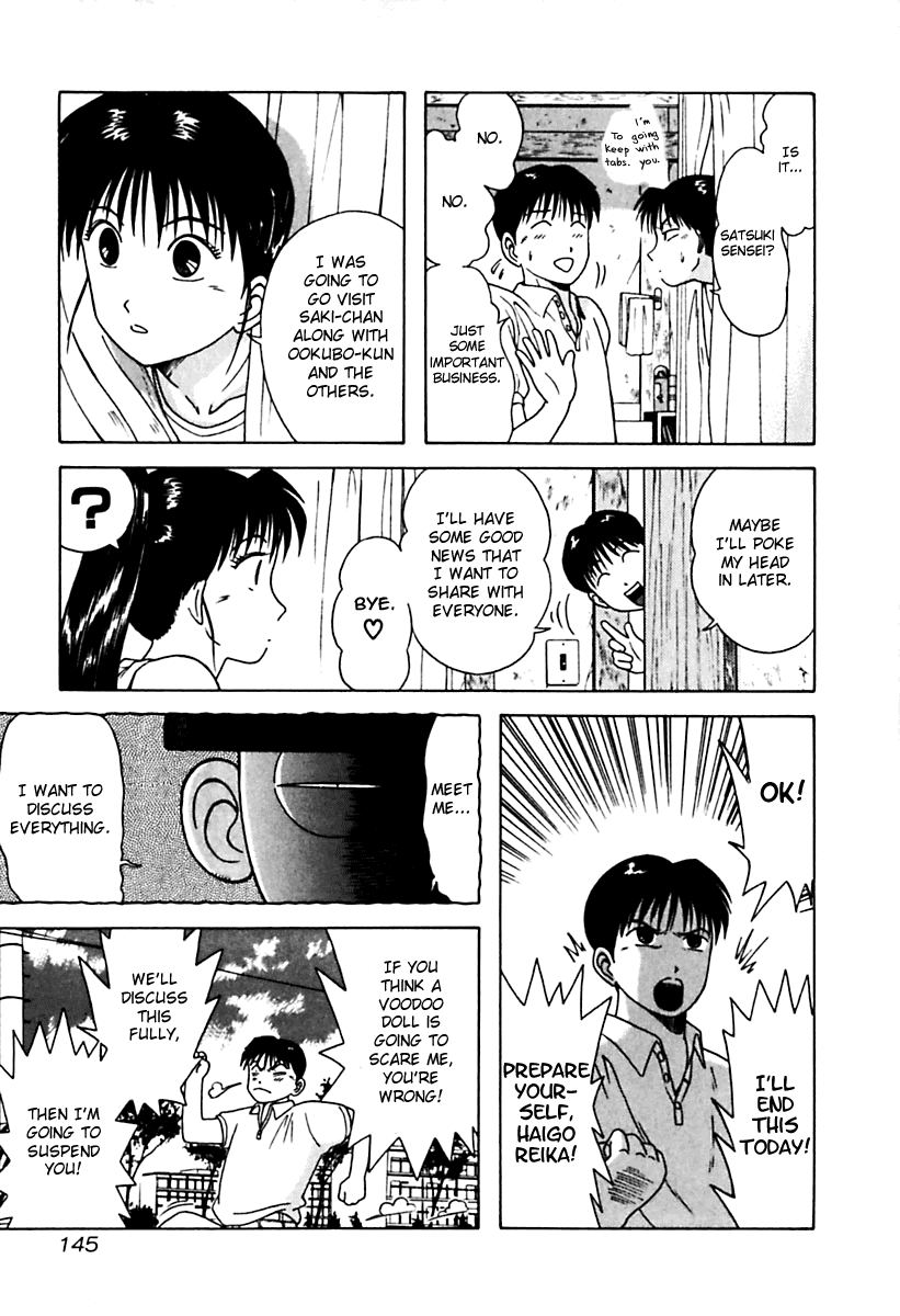 Kyoukasho ni Nai! Chapter 28 page 3 - Chapter 28