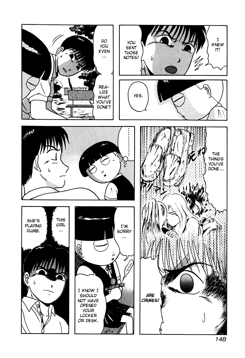 Kyoukasho ni Nai! Chapter 28 page 6 - Chapter 28
