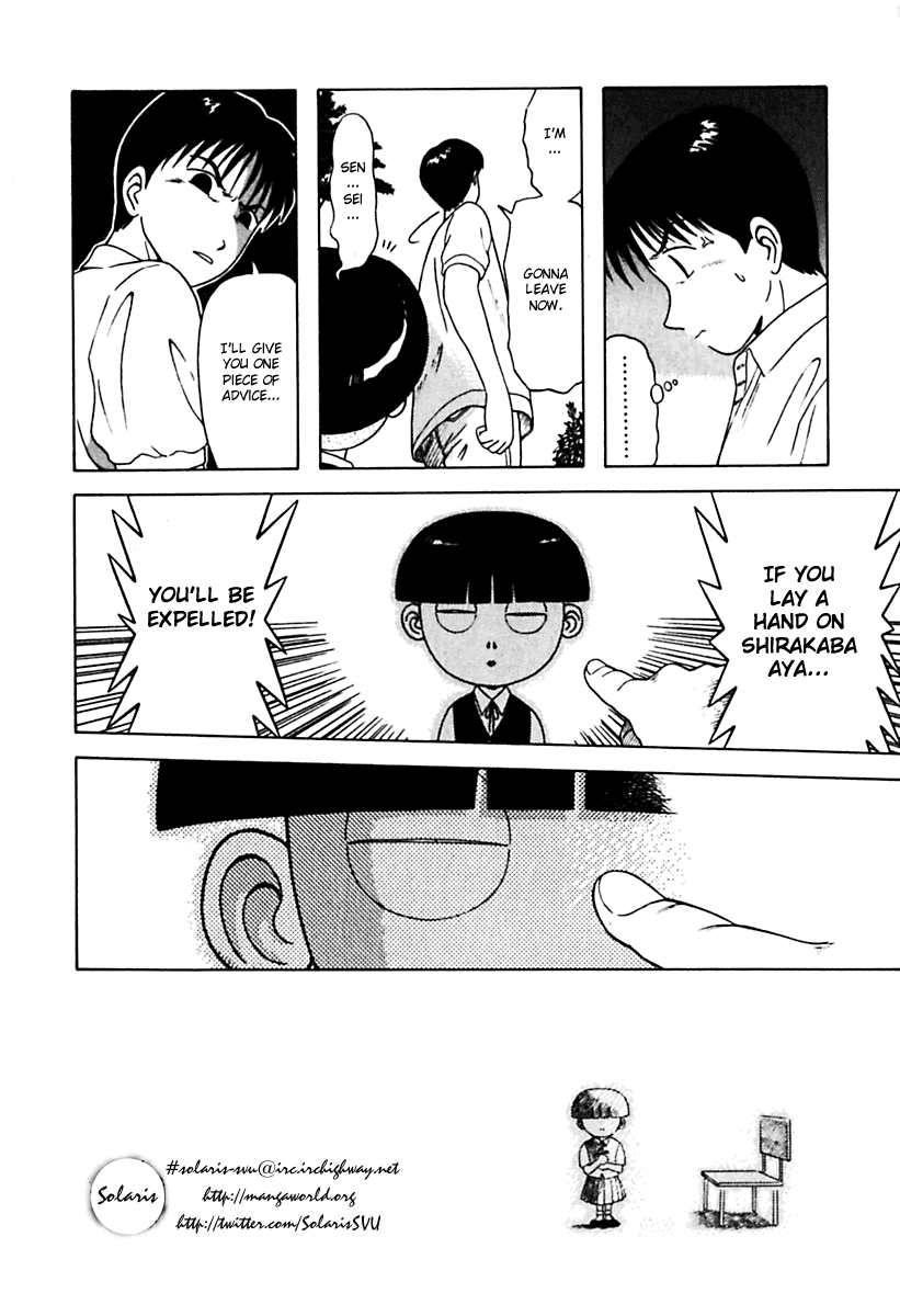 Kyoukasho ni Nai! Chapter 28 page 8 - Chapter 28