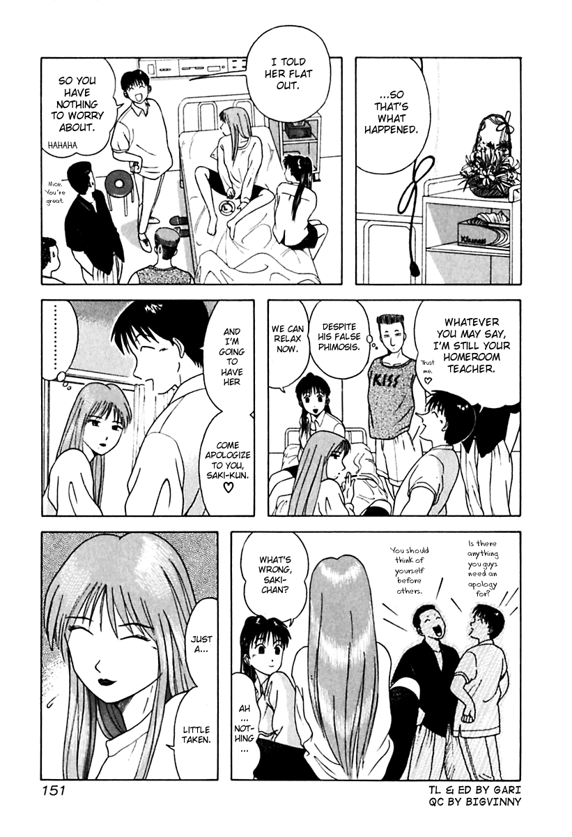 Kyoukasho ni Nai! Chapter 28 page 9 - Chapter 28