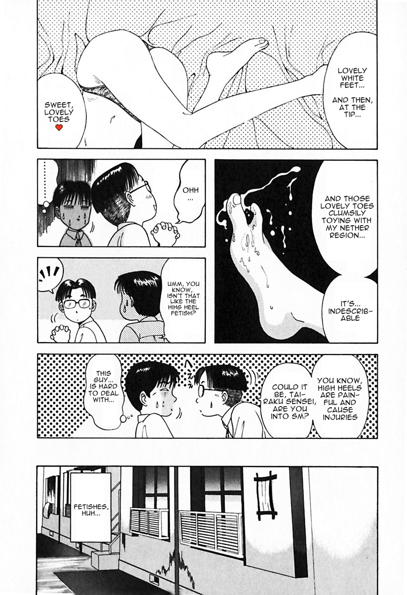 Kyoukasho ni Nai! Chapter 29 page 10 - Chapter 29