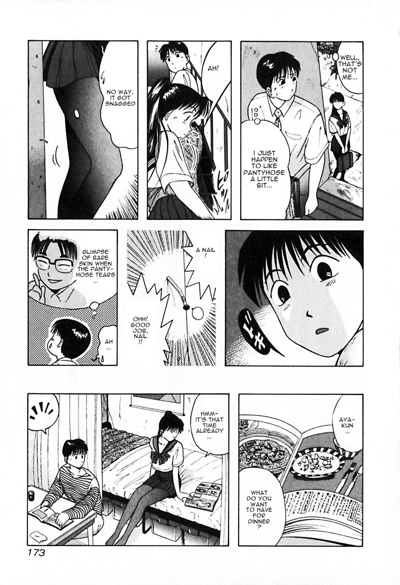 Kyoukasho ni Nai! Chapter 29 page 11 - Chapter 29