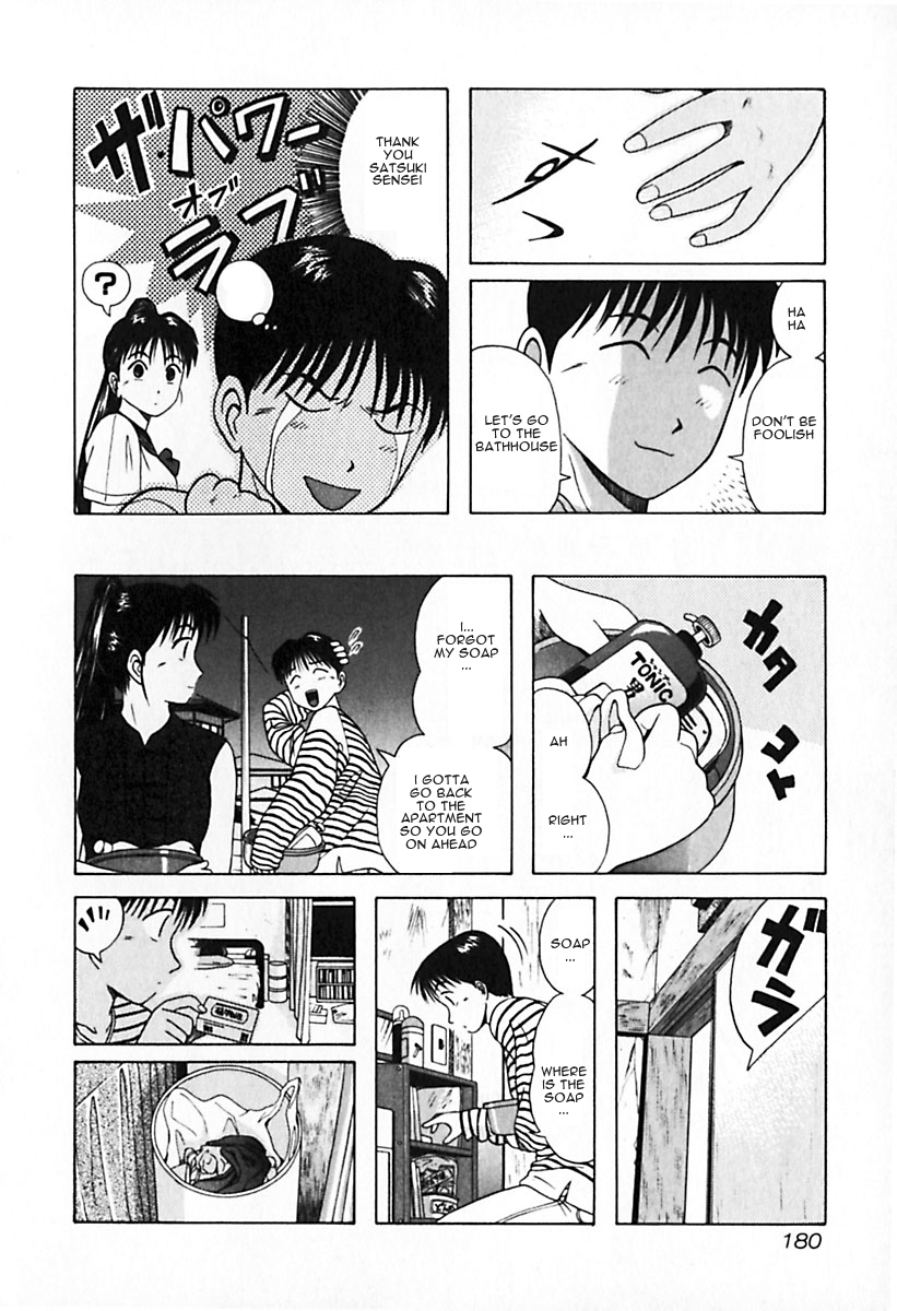 Kyoukasho ni Nai! Chapter 29 page 18 - Chapter 29