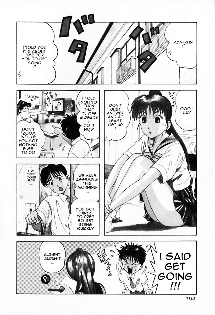 Kyoukasho ni Nai! Chapter 29 page 2 - Chapter 29