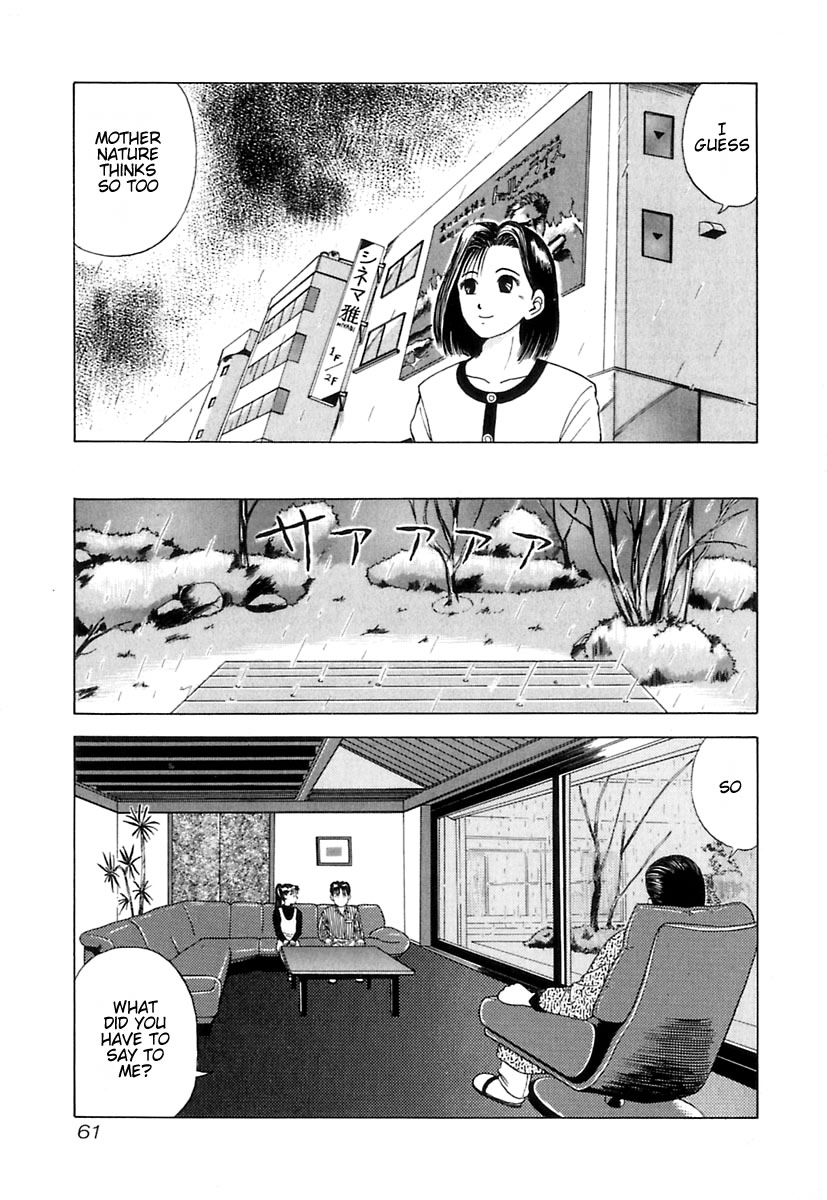 Kyoukasho ni Nai! Chapter 3 page 11 - Chapter 3