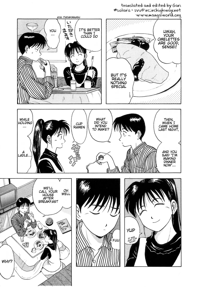 Kyoukasho ni Nai! Chapter 3 page 5 - Chapter 3