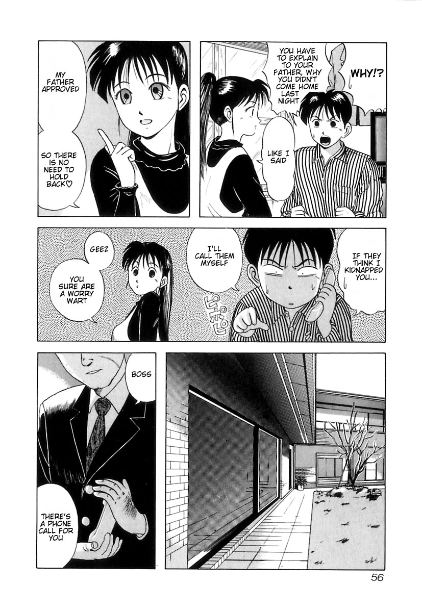 Kyoukasho ni Nai! Chapter 3 page 6 - Chapter 3