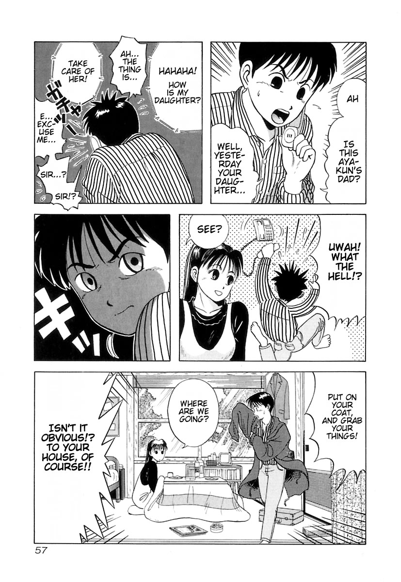 Kyoukasho ni Nai! Chapter 3 page 7 - Chapter 3