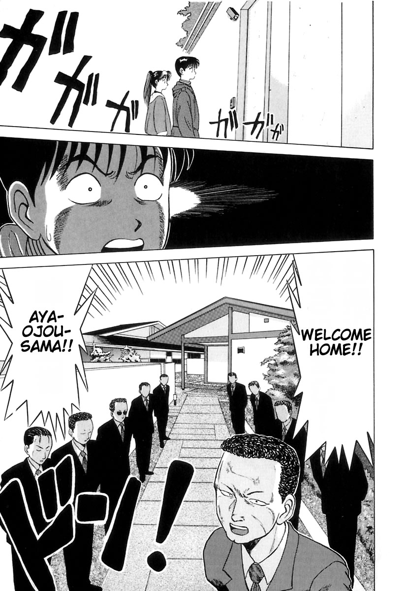 Kyoukasho ni Nai! Chapter 3 page 9 - Chapter 3