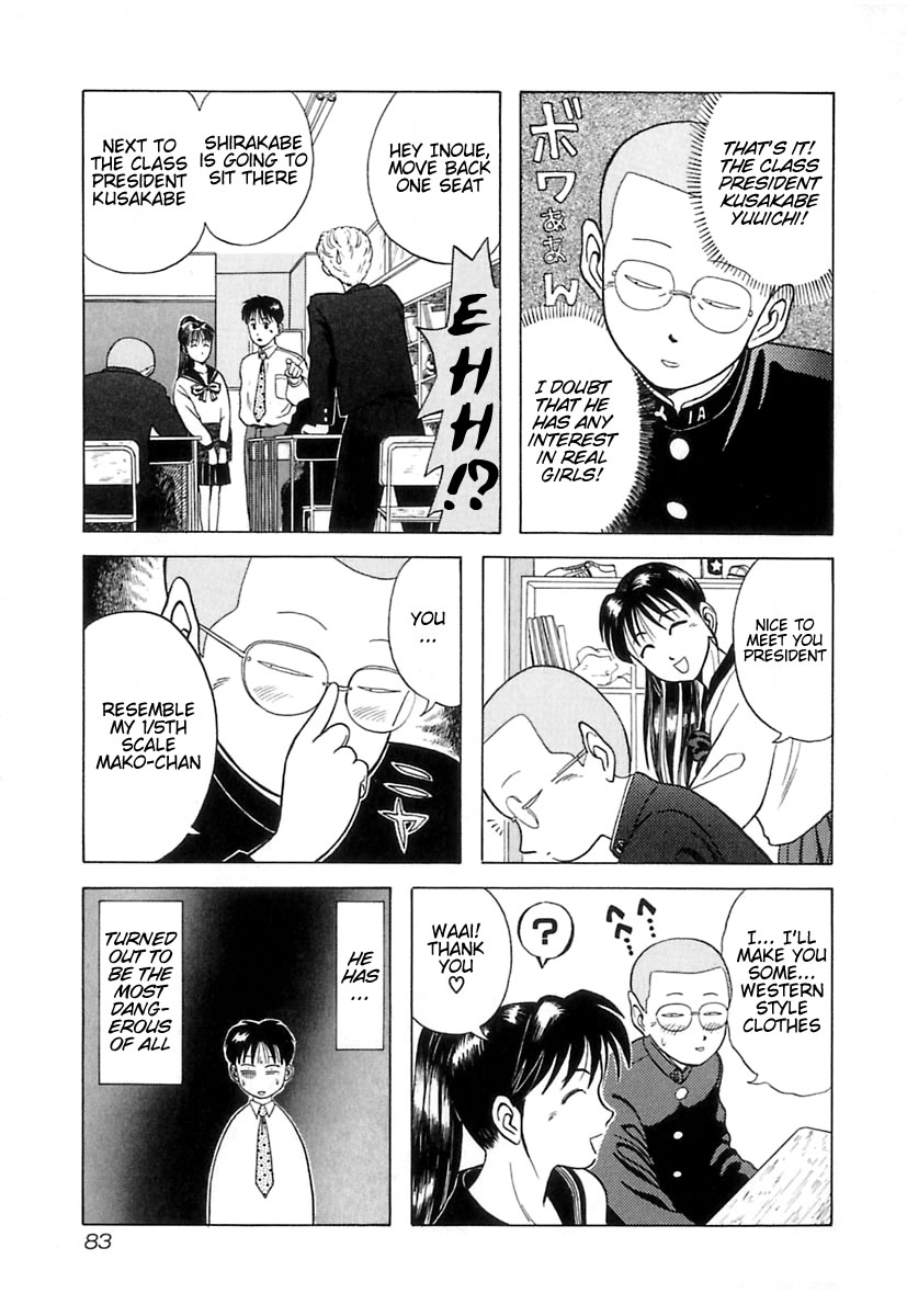 Kyoukasho ni Nai! Chapter 4 page 14 - Chapter 4