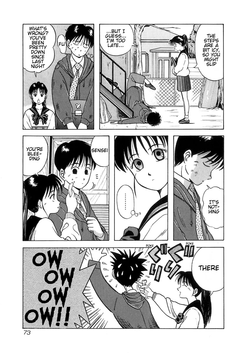 Kyoukasho ni Nai! Chapter 4 page 4 - Chapter 4