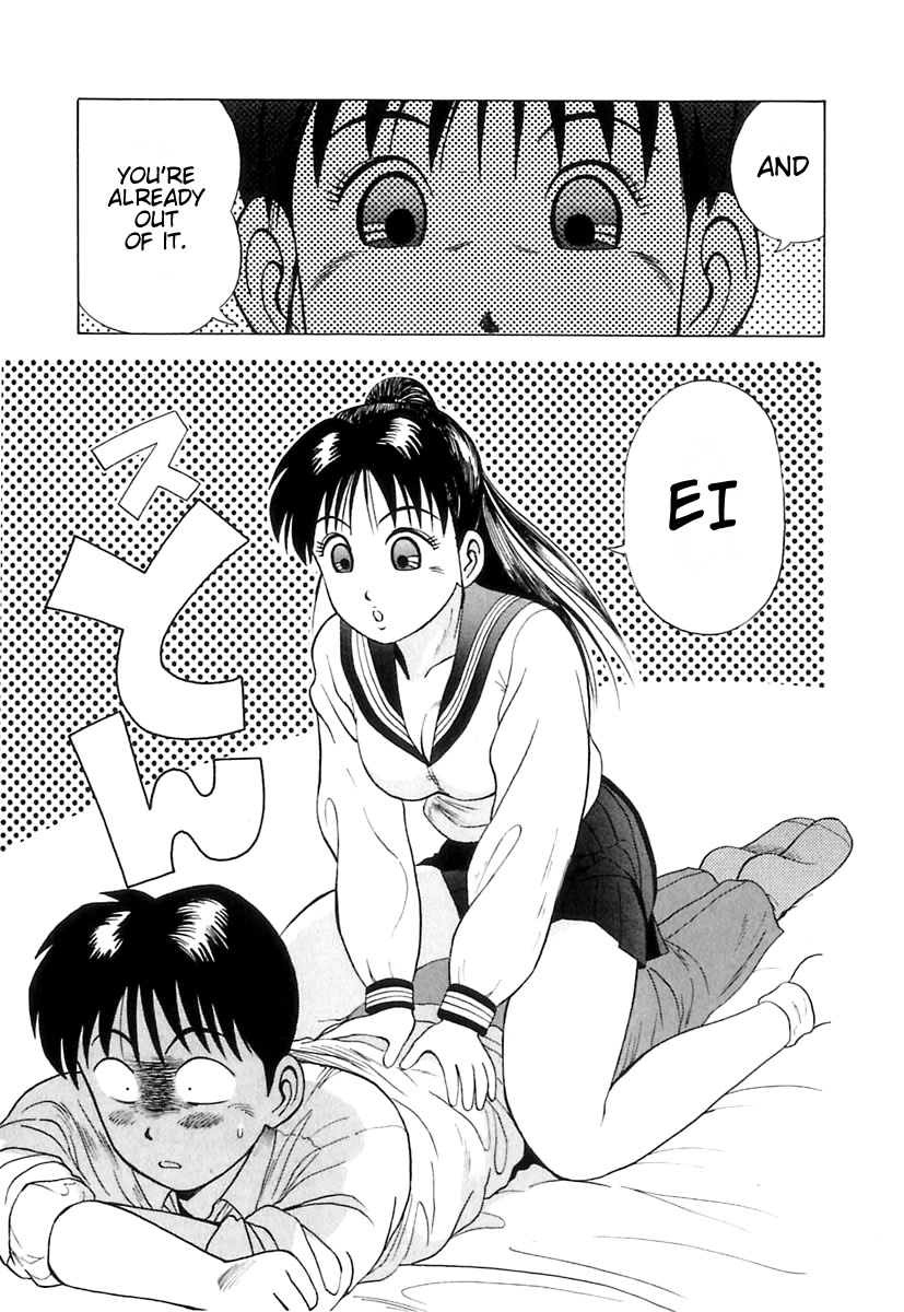 Kyoukasho ni Nai! Chapter 5 page 18 - Chapter 5