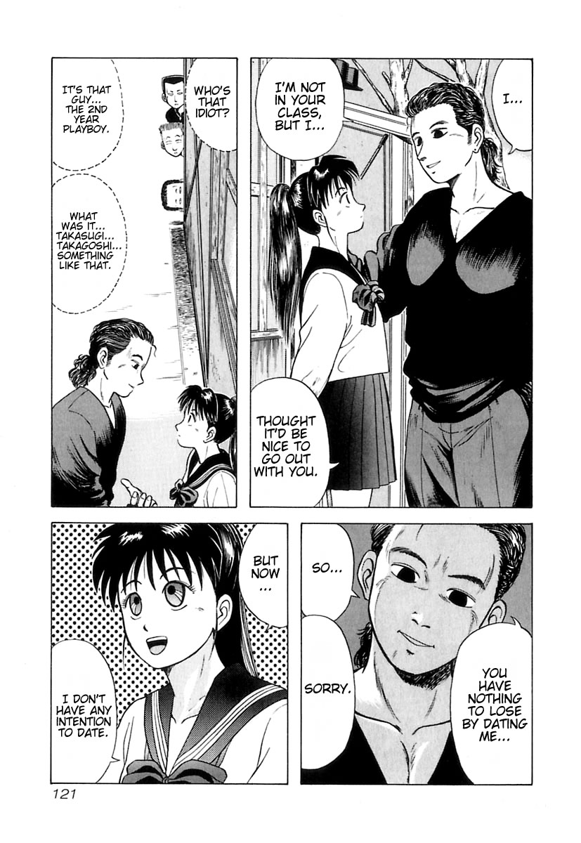 Kyoukasho ni Nai! Chapter 6 page 12 - Chapter 6