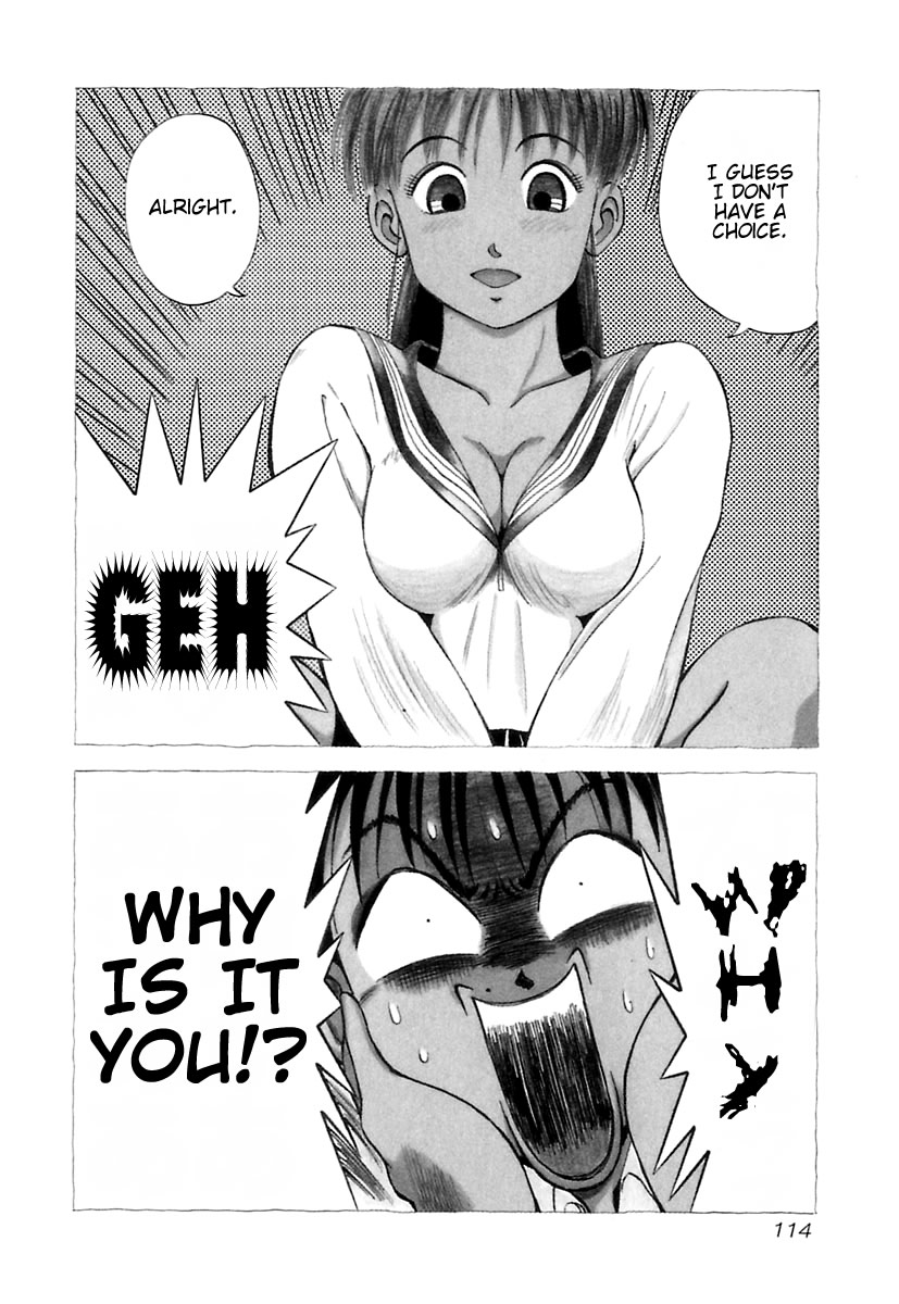 Kyoukasho ni Nai! Chapter 6 page 5 - Chapter 6